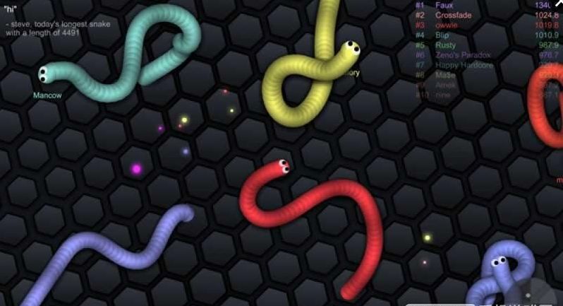slither.io1