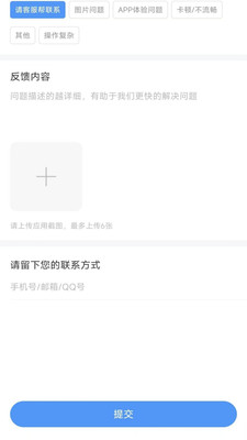 大学生穿搭1