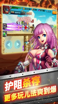 CF枪战僵尸5