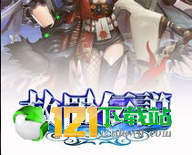 放置传说App1