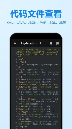Excel表格编辑4