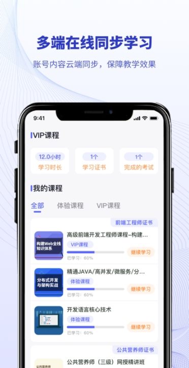 北开云免费2