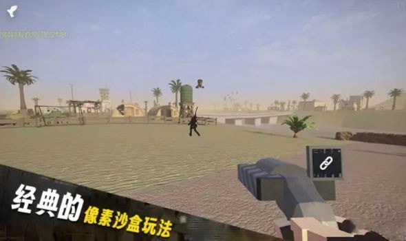 自由沙盒世界2