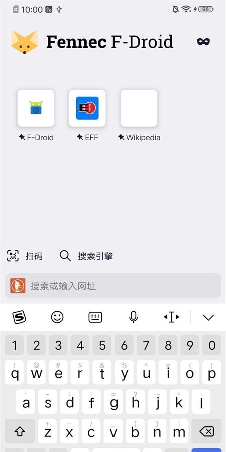 Fennec浏览器3