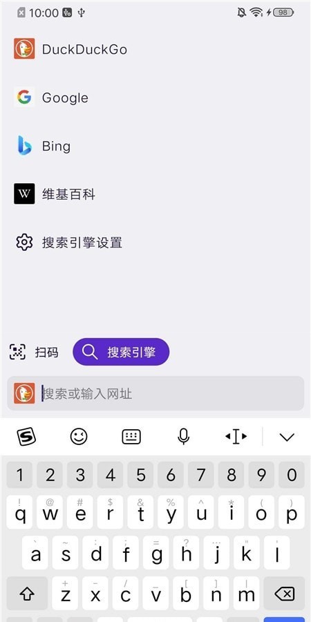Fennec浏览器4