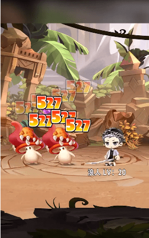 枫之岛冒险初心2