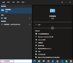 如何找出电脑中隐藏的文件夹？推荐这款免费又好用的软件