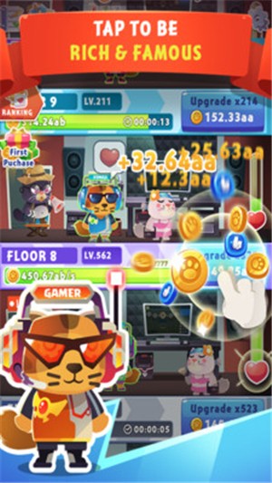 猫咪大亨2
