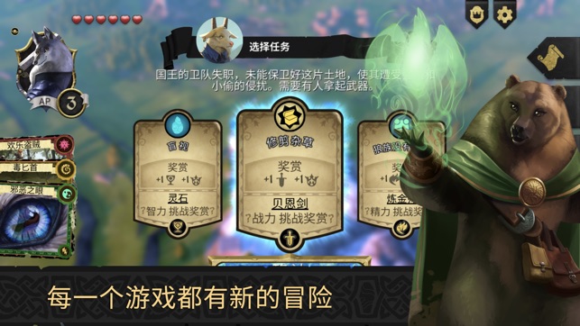 阿门罗安卓5