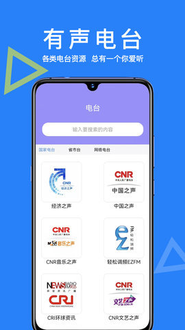 ai智能助手1