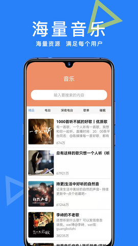 ai智能助手3