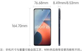 vivo Z5屏幕尺寸是多少