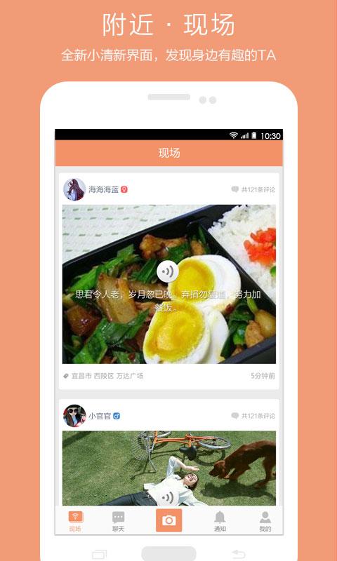 图拍1