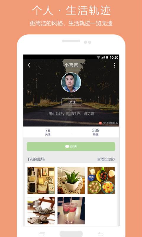 图拍5