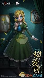 第五人格Ib联动免费三选一怎么选
