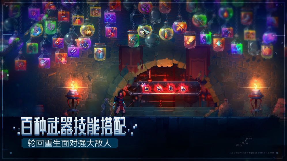 dead cells1