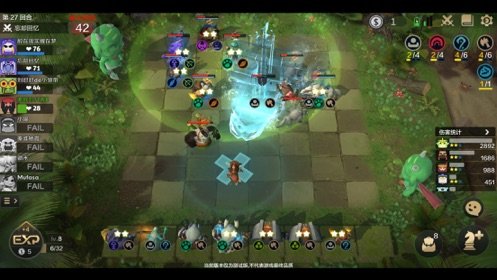 自走棋传说3