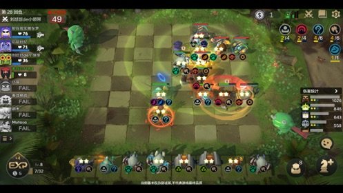 自走棋传说5