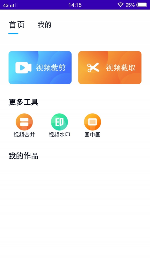 奶牛2