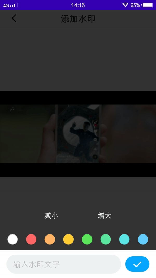 奶牛4
