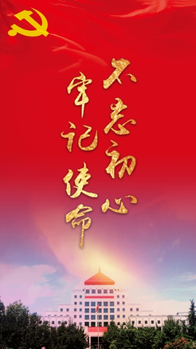 文联学习3