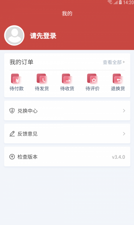 28网校4
