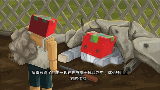 子弹先锋3