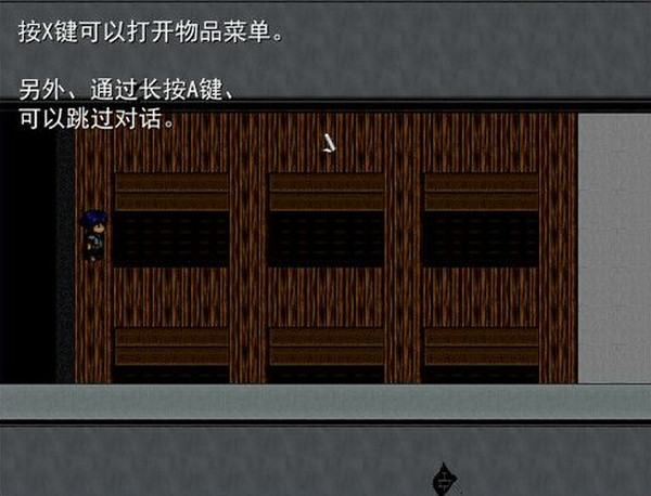 柏林与糖果屋1