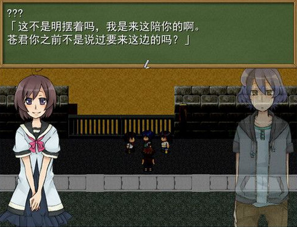 柏林与糖果屋2