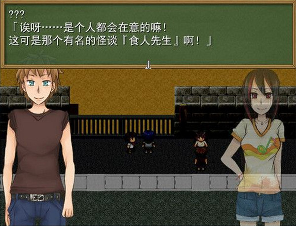 柏林与糖果屋3