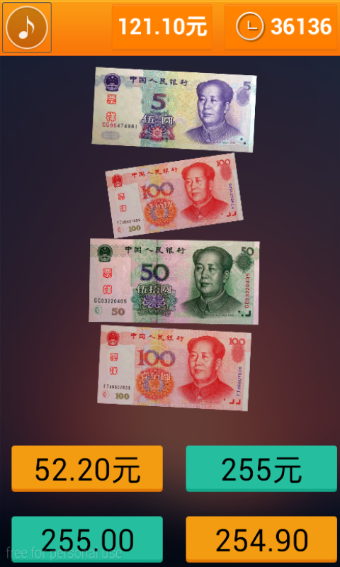 杨幂动态壁纸相册5