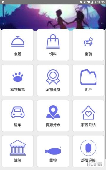 CM盒子4