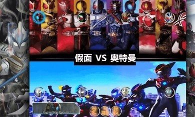 BVN末璐改(特摄版)2