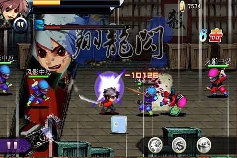 刀锋战士3