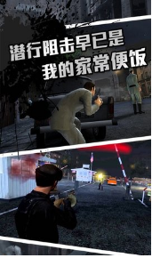 圣枪英雄传v1.0.01