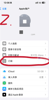 如何获取可灵AI敏感值