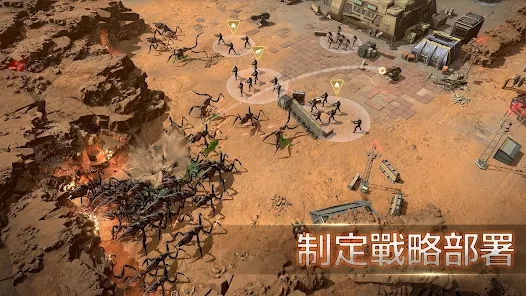 火星征途2太空家园3