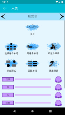 学习丹麦语3