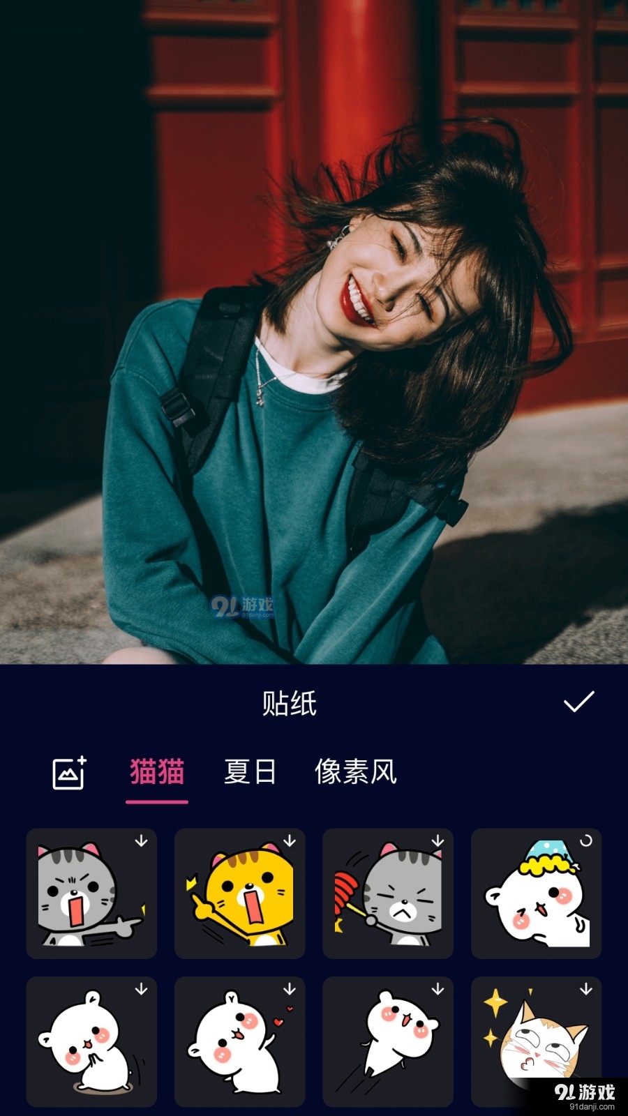 动漫视频剪辑最新2