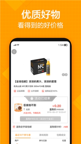 斗豆侠1