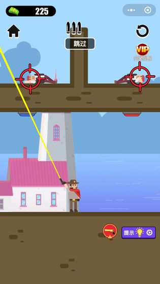 枪王之王xAPP1