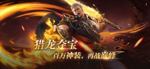 东方红魔馆传说1