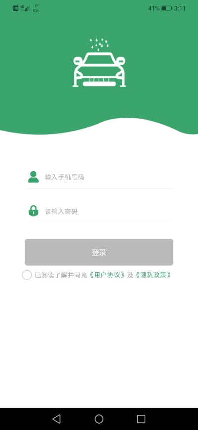 拓金孚管家1