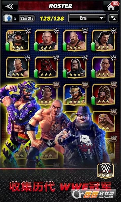 WWE消除手游(WWE Champions)1