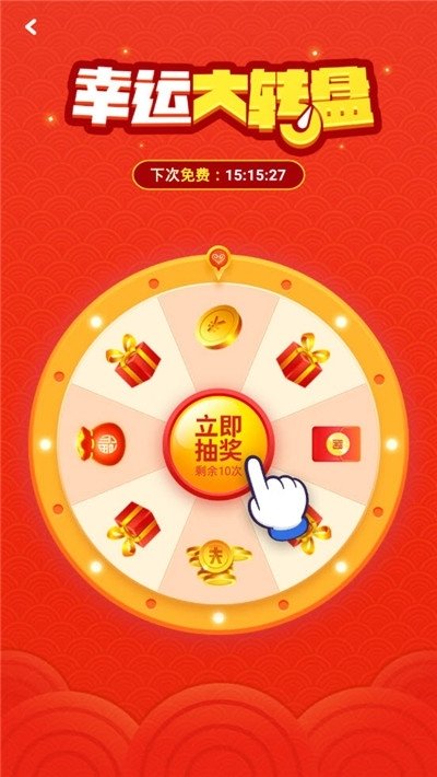 养狗大富翁赚钱1