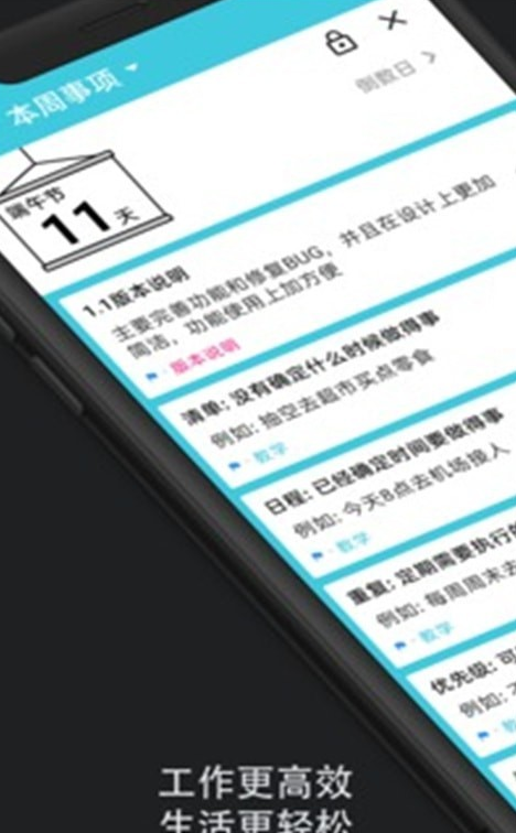 某个东西2