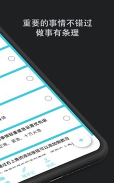 某个东西3