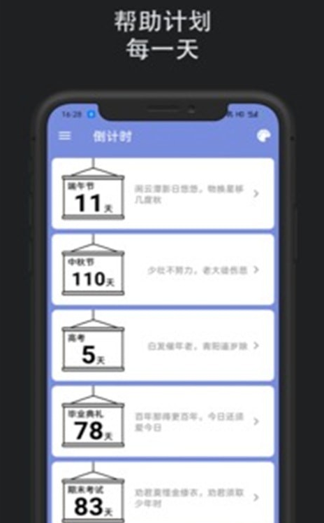 某个东西5