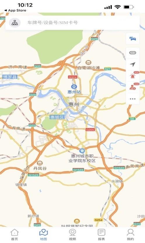 奥航科技2