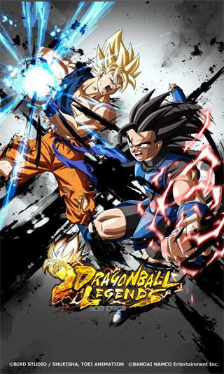 dragonballlegends1
